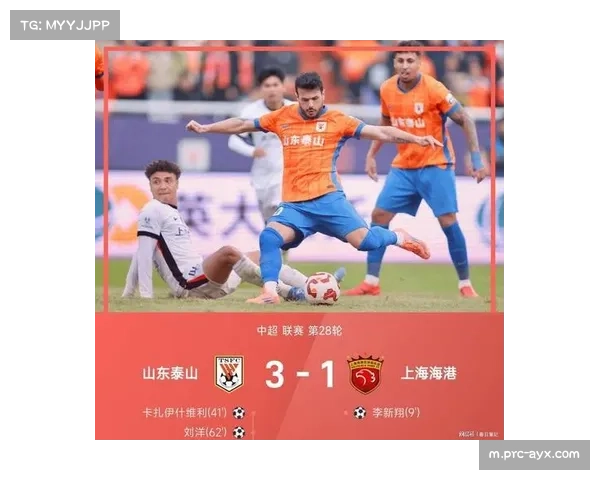 费利佩绝平惊险救主 青岛西海岸压哨战平成都蓉城